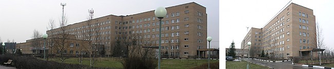 Областной госпиталь для ветеранов войн Черноголовка