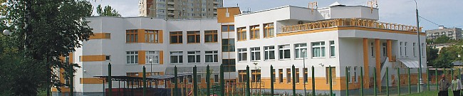 Детский сад №272 Черноголовка