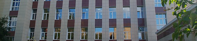 Фасады государственных учреждений Черноголовка