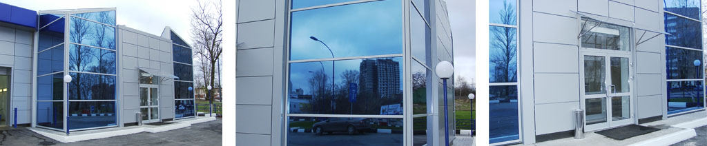 Остекление фасадов магазинов большими стеклопакетами Черноголовка